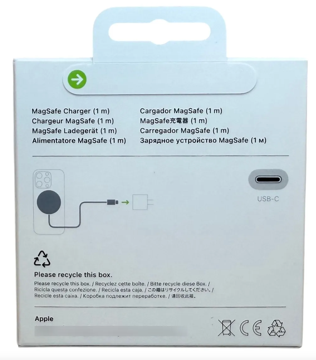 Apple MagSafe Charger (1M)