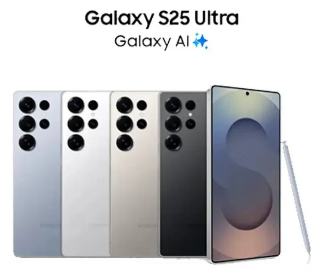 Samsung S25 Ultra 12GB